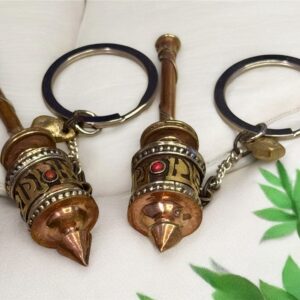 Prayer Wheel Keychain, Tibetan Buddhist Small Handcrafted, Mini Portable Meditation Tool, Spiritual Accessory, Unique Gift, Car Keychain
