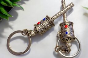Prayer Wheel Keychain, Tibetan Buddhist Small Handcrafted, Mini Portable Meditation Tool, Spiritual Accessory, Unique Gift, Car Keychain