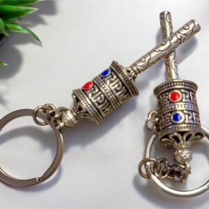 Prayer Wheel Keychain, Tibetan Buddhist Small Handcrafted, Mini Portable Meditation Tool, Spiritual Accessory, Unique Gift, Car Keychain